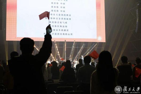2026年足球世界杯直播第二十五届校园十大歌手诞生,2026年足球世界杯直播第二十五届校园十大歌手诞生,第46张