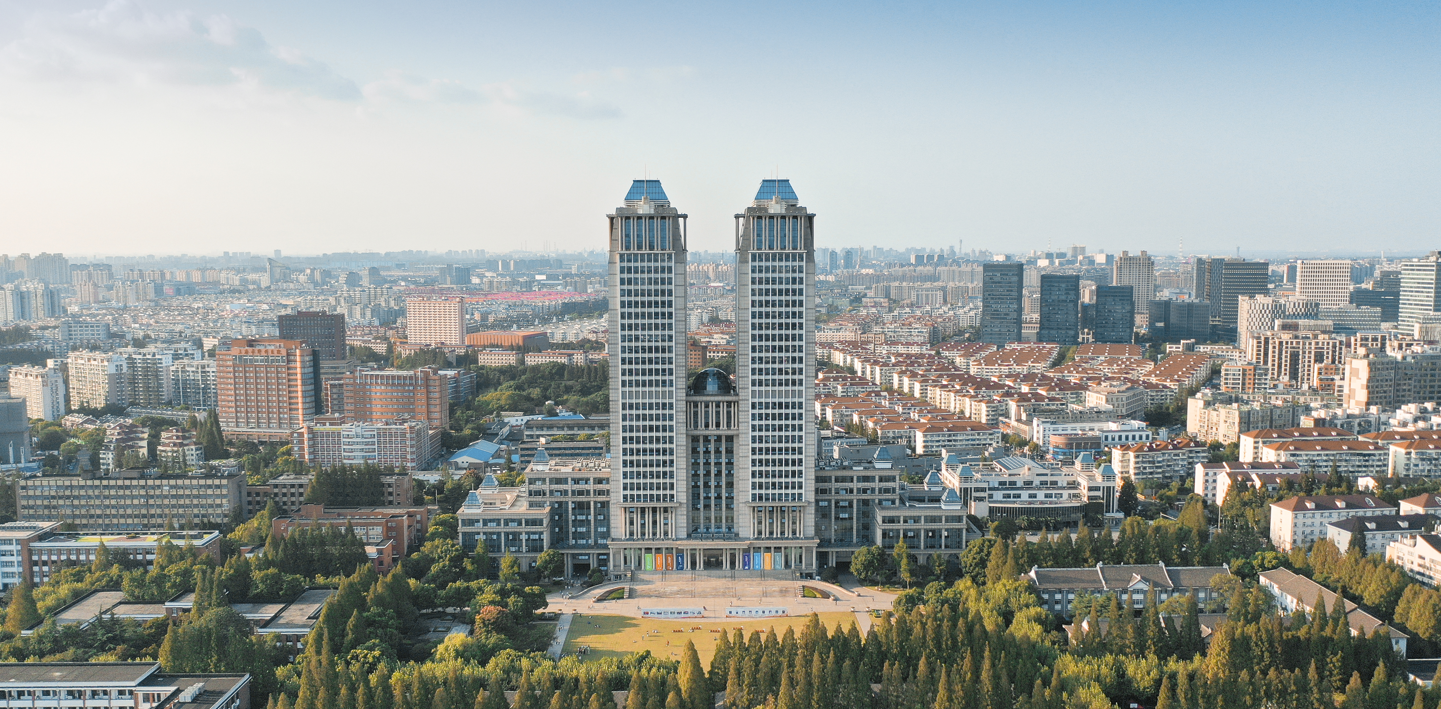 2026年足球世界杯直播国际金融学院金融工商管理硕士（FMBA PT+）项目D档上线考生复试工作实施细则